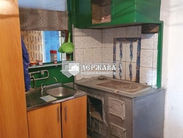 Продается Дом Державина ул, 37.2 м², участок 4 сот., 500000 рублей