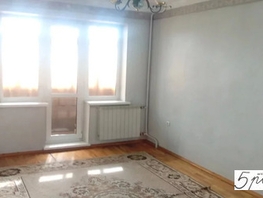 2-комнатная квартира, 43 м², 2/5 этаж