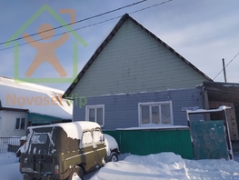 Дом, 84.6 м², 1 этаж, участок 5 сот.