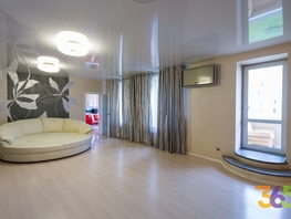 4-комнатная квартира, 174 м², 4/8 этаж
