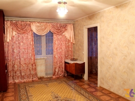 2-комнатная квартира, 47 м², 4/5 этаж