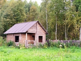 Дача, 30 м², 1 этаж, участок 15 сот.