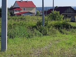 Участок, 15 сот., Земля сельхозназначения