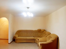 2-комнатная квартира, 45.2 м², 3/5 этаж