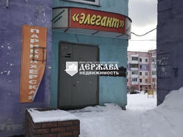 Нежилое, 80 м², 1 этаж