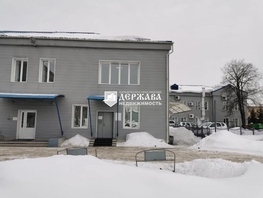 Офис, 1130 м², 1 этаж
