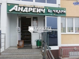 Нежилое, 52 м², 1 этаж