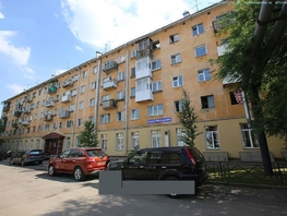 Офис, 30 м², 1 этаж