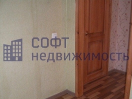 1-комнатная квартира, 33 м², 4/9 этаж
