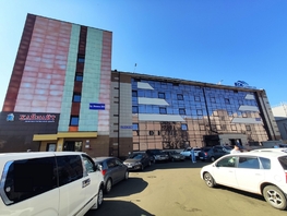 Продается Офис Ленина пр-кт, 265 м², 21500000 рублей