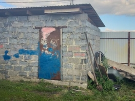 Коттедж, 150 м², 2 этажа