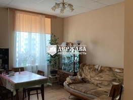 2-комнатная квартира, 46.4 м², 2/2 этаж