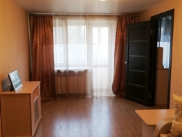 2-комнатная квартира, 45.3 м², 3/5 этаж