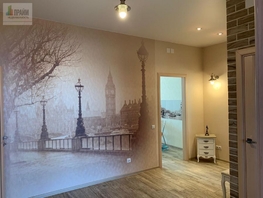 4-комнатная квартира, 101.3 м², 3/12 этаж