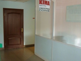 Торговая площадь, 152 м², 1 этаж, монолитный