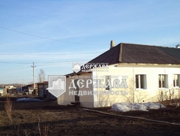 Дом, 55.1 м², 1 этаж, участок 11 сот.