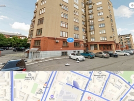 Офис, 37 м², 1 этаж