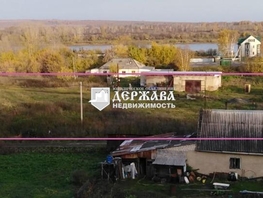 Участок, 46 сот., Земля сельхозназначения