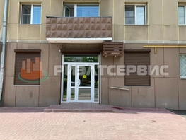 Офис, 45 м², 1 этаж, кирпичный