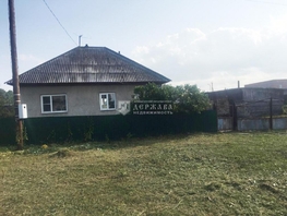 Дом, 90 м², 1 этаж, участок 20 сот.