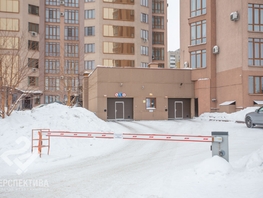 Продается парковка Притомская набережная ул, 14.1 м², 645000 рублей