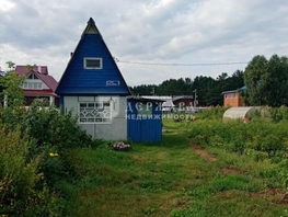Дача, 30 м², 1 этаж, участок 14 сот.
