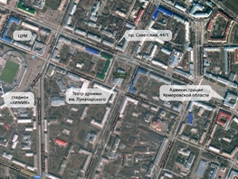 Торговое, 235.5 м², -1 этаж