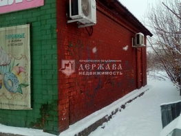 Сдается Готовый бизнес Мусохранова ул, 70 м², 70000 рублей
