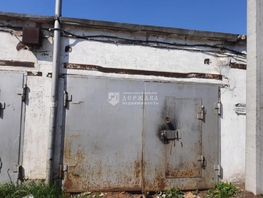 Продается гараж Химиков пр-кт, 21 м², 450000 рублей
