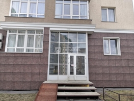 Продается Помещение Дружбы ул, 108 м², 5800000 рублей