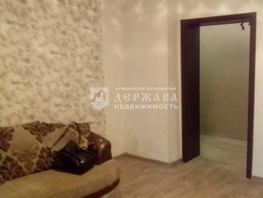 3-комнатная квартира, 68 м², 1/2 этаж