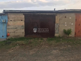 Продается гараж Сосновый б-р, 40.6 м², 700000 рублей