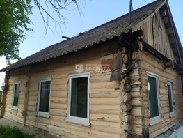 Продается Дом Советская ул, 54 м², участок 23 сот., 990000 рублей