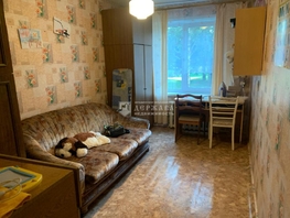 Продается 2-комнатная квартира Ленина пр-кт, 46 м², 2900000 рублей