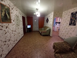 Снять двухкомнатную квартиру Николая Островского ул, 45 м², 30000 рублей
