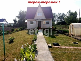 Продается дача 80 м², участок 1273 сот., 2200000 рублей