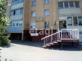 Продается Готовый бизнес Александрова ул, 47.8 м², 2000000 рублей
