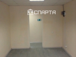 Продается Помещение Октябрьский (Ноградский) тер, 113 м², 6500000 рублей