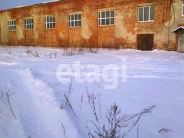 Продается Производственное Черемховская тер, 1437 м², 48900000 рублей