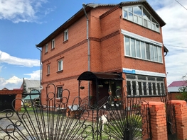 Продается Коттедж Сиреневая ул, 362 м², участок 15 сот., 13500000 рублей