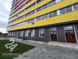 Продается Офис КРЫЛЬЯ, 1 этап, 90.4 м², 4068000 рублей