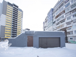 Продается парковка КРЫЛЬЯ, 1 этап, 14  м², 560000 рублей