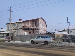 Дом, Заводский район