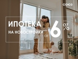 Продается 3-комнатная квартира ЖК Павловского, дом 13  корпус Б, 84.5  м², 12468440 рублей