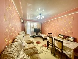 Продается 3-комнатная квартира Клименко  ул, 62  м², 5950000 рублей
