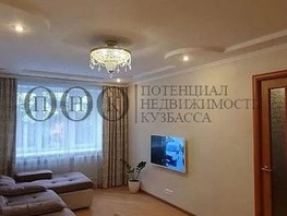 Продается 3-комнатная квартира Радищева ул, 65  м², 6050000 рублей