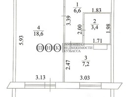 Продается 2-комнатная квартира Серебряный бор ул, 35.8  м², 4370000 рублей