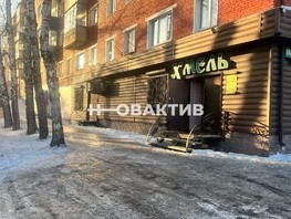 Сдается Помещение Пионерская ул, 63  м², 65000 рублей