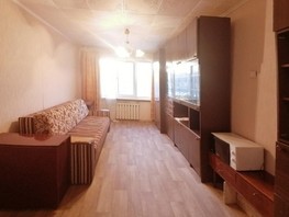 Продается 1-комнатная квартира Сибиряков-Гвардейцев (2/3-Л) тер, 22.3  м², 1900000 рублей