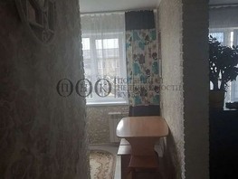 Продается 2-комнатная квартира Волгоградская (Труд-2) тер, 45  м², 4499000 рублей
